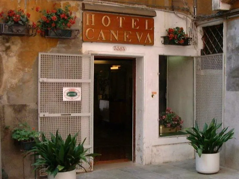 Hotel Caneva Venice 0*,  Italy